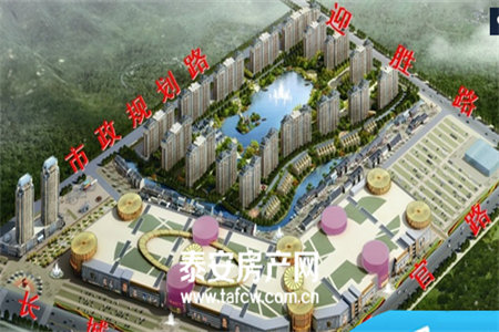 降价急售锦江城旁龙飞山城，精装两房户型方正，有证可按揭。