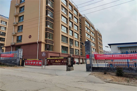 市中区阳光嘉园3室2厅1卫113平米